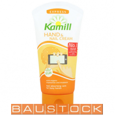  Kamill Hand & Nagel Creme Express hand and nail cream, 75ml